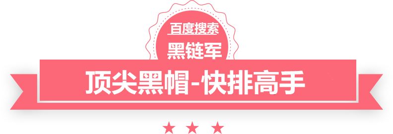 正版资料2025年澳门免费福建艺术职业学院